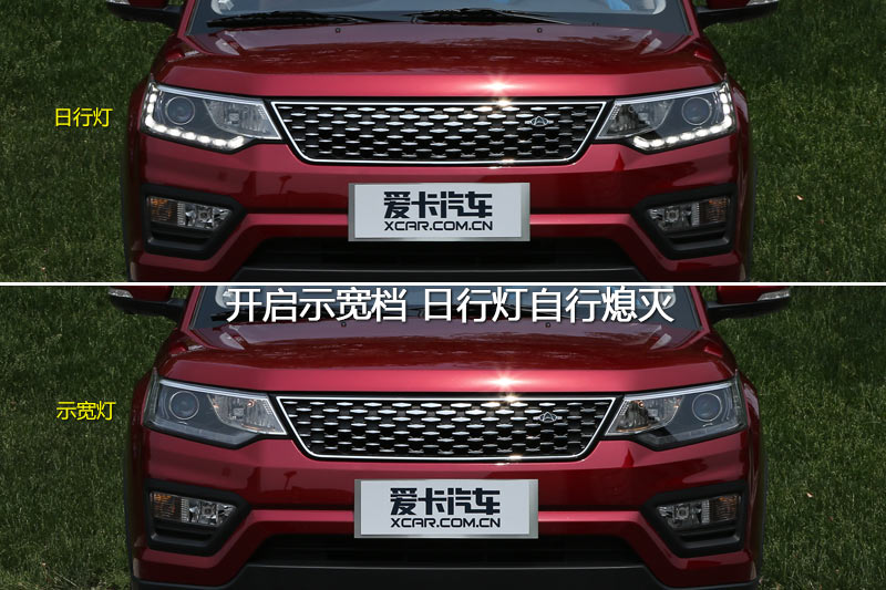 CX70 1.5T Զ