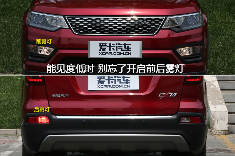 CX70 1.5T Զ