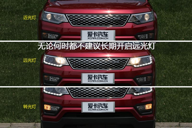 CX70 1.5T Զ