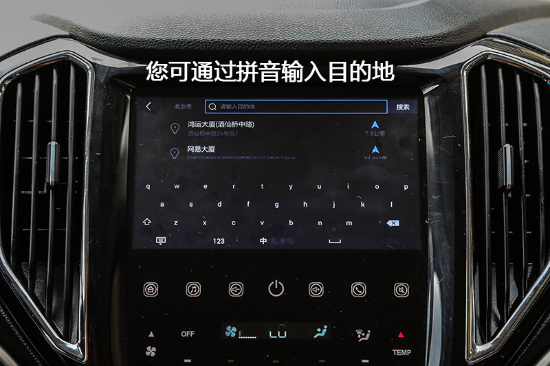 CX70 1.5T Զ