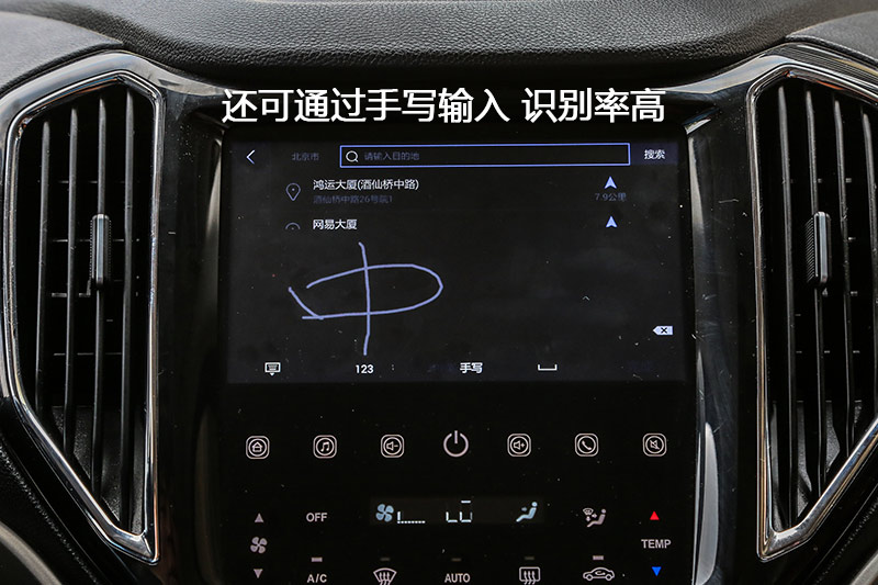 CX70 1.5T Զ
