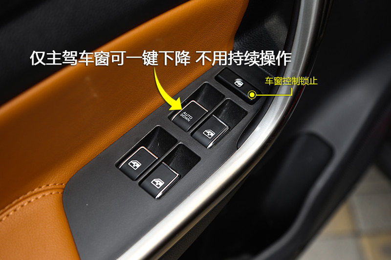 CX70 1.5T Զ