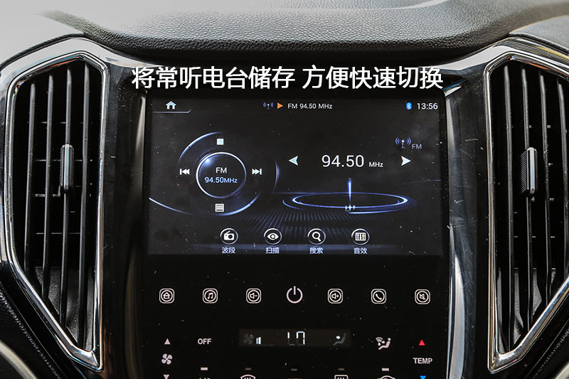 CX70 1.5T Զ