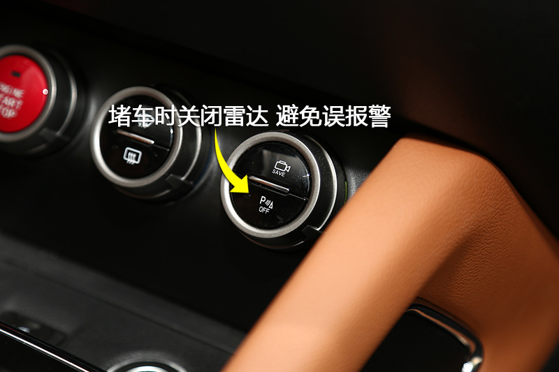 长安cx70 0款-中控区