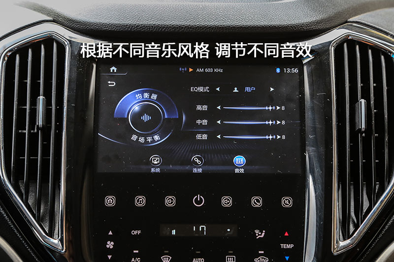 CX70 1.5T Զ
