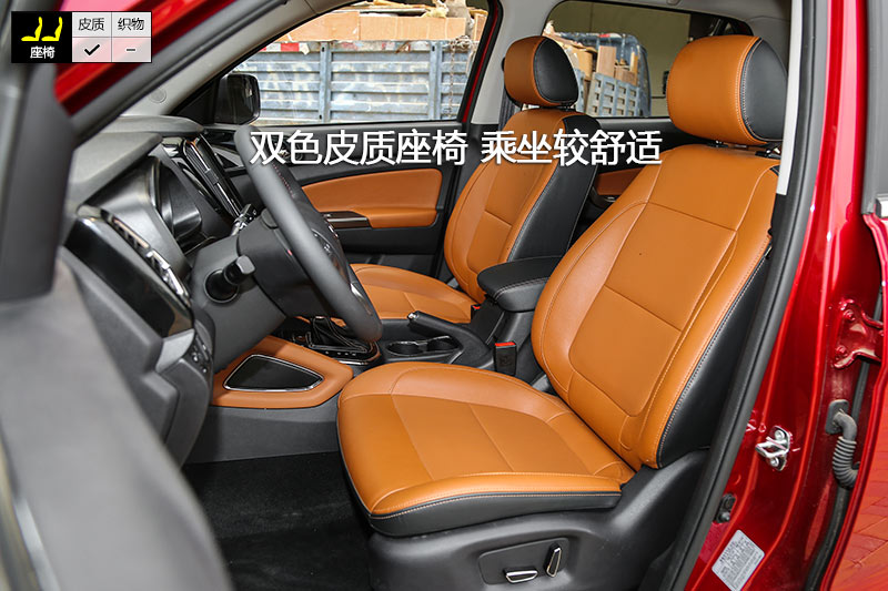 CX70 1.5T Զ