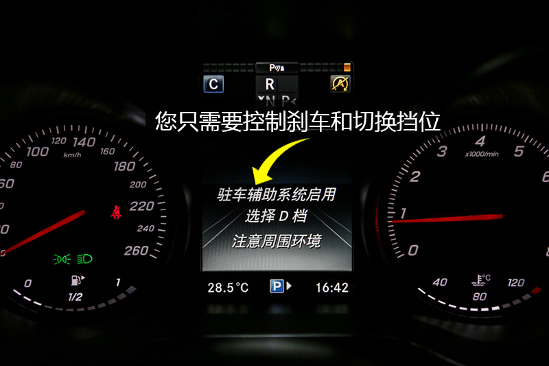 CCoupe C 200 4MATIC