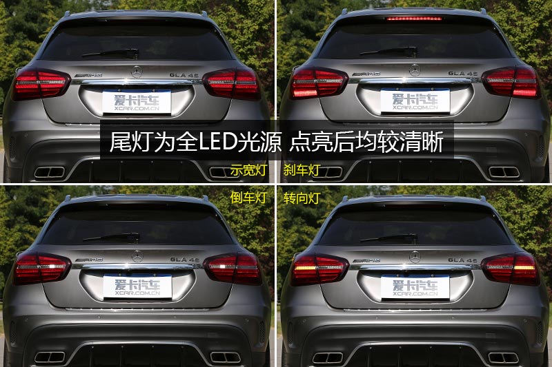  AMG GLA 45 4MATIC