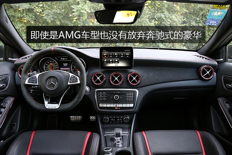  AMG GLA 45 4MATIC