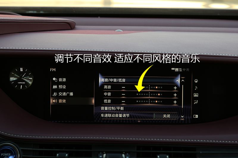 雷克萨斯ls 500h 行政版