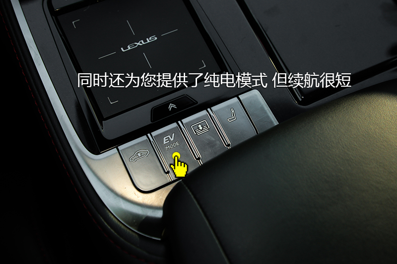 ׿˹LS 500h 