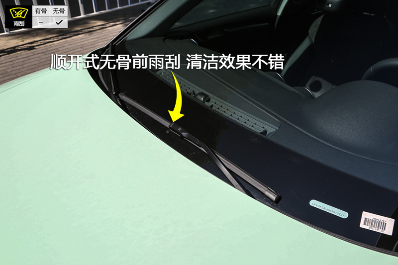 µA3 40 TFSI ˶