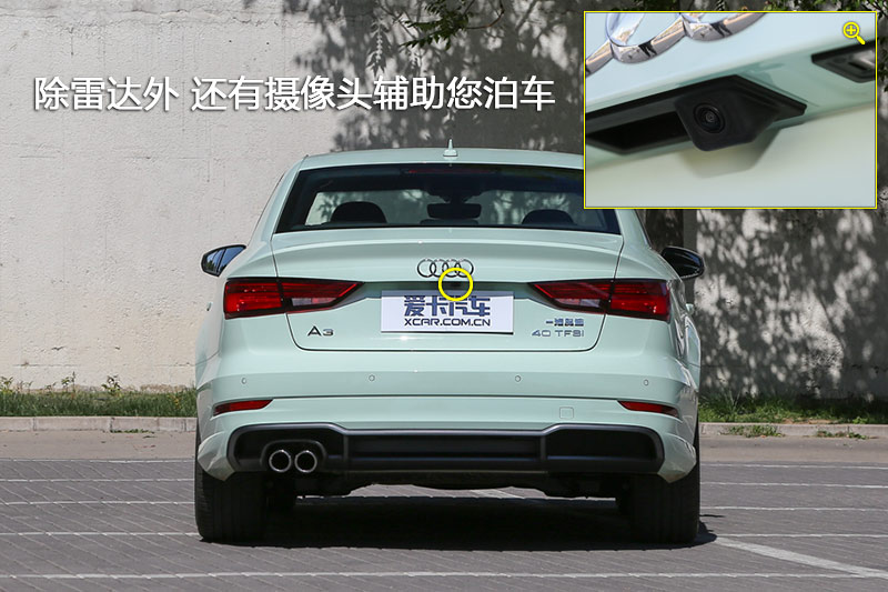 µA3 40 TFSI ˶