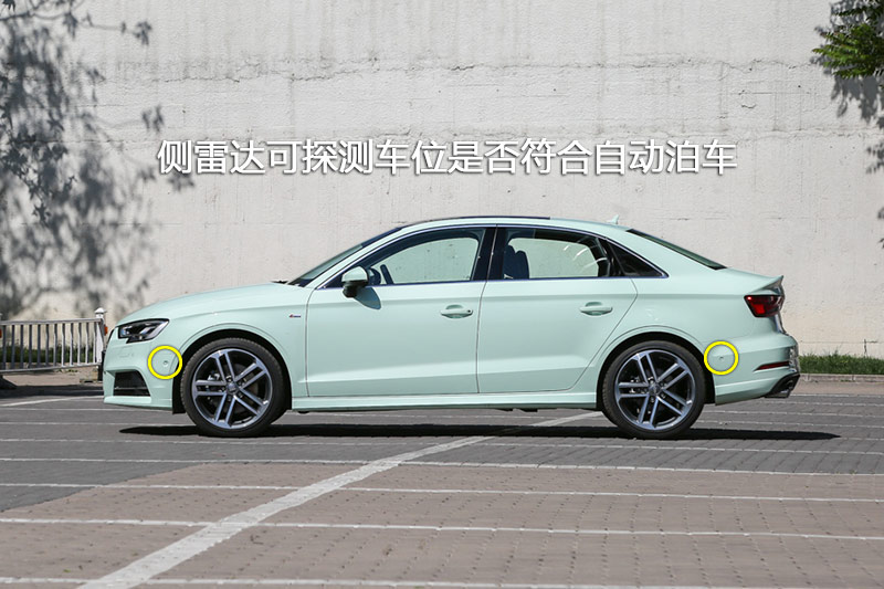 µA3 40 TFSI ˶