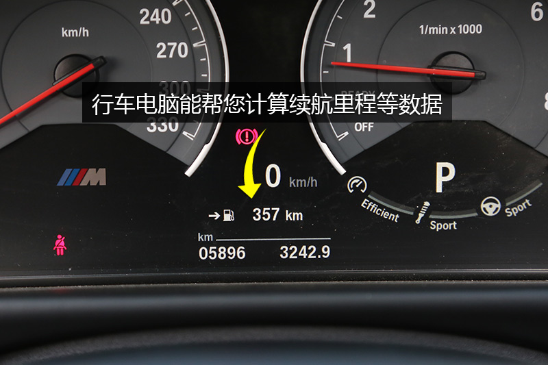 M4 3.0T ˫