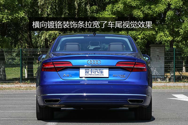 µA8L 50 TFSI quattro 
