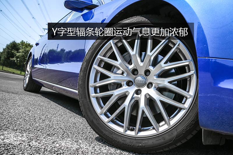 µA8L 50 TFSI quattro 