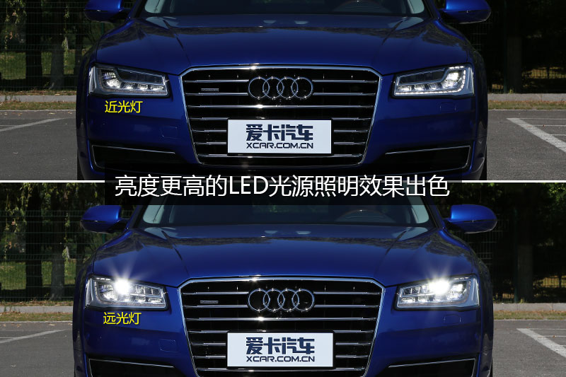 µA8L 50 TFSI quattro 