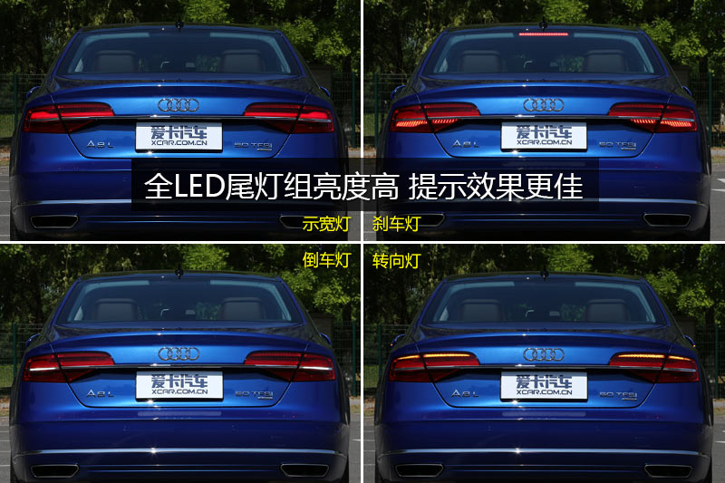 µA8L 50 TFSI quattro 
