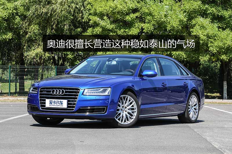 µA8L 50 TFSI quattro 
