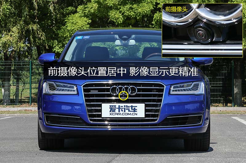 µA8L 50 TFSI quattro 