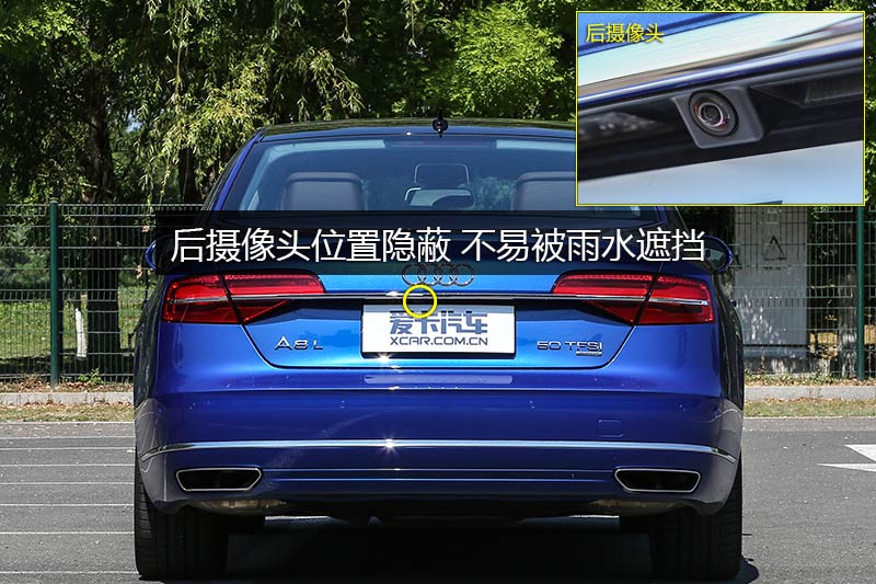 µA8L 50 TFSI quattro 