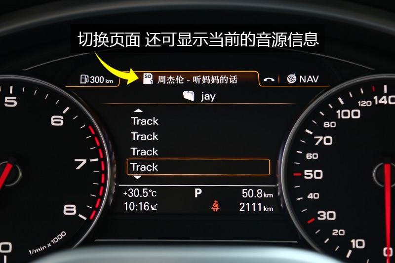 µA8L 50 TFSI quattro 