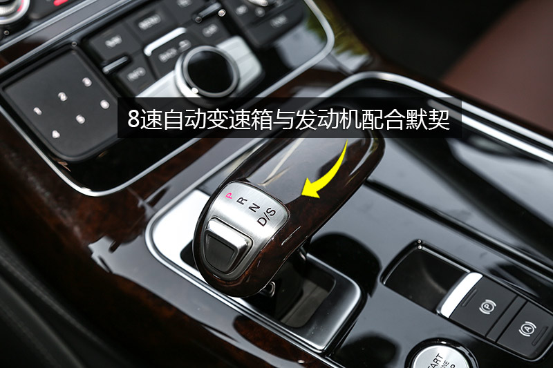 µA8L 50 TFSI quattro 