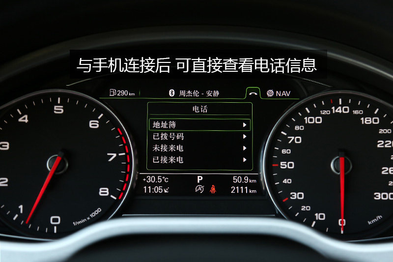 µA8L 50 TFSI quattro 