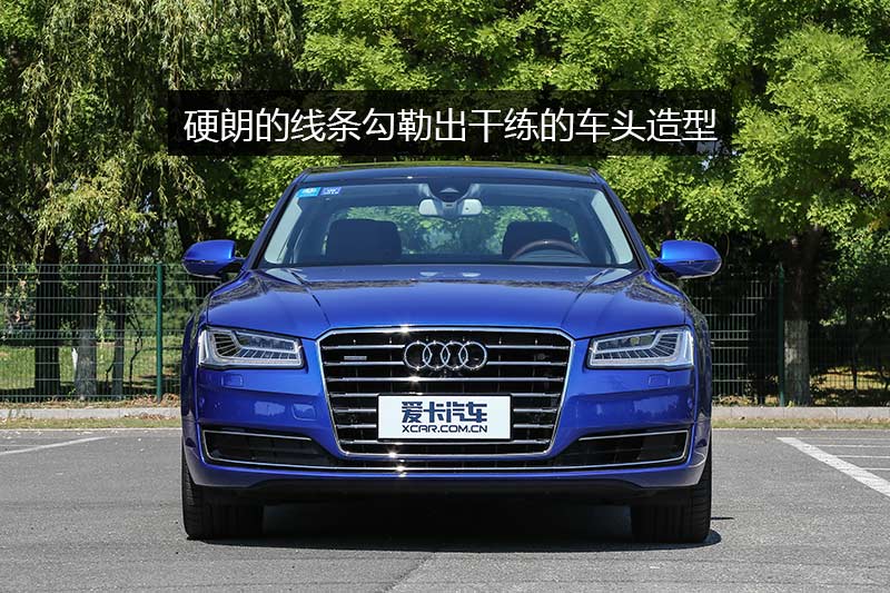 µA8L 50 TFSI quattro 