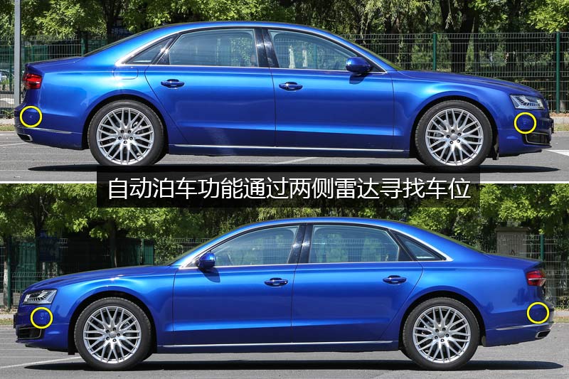 µA8L 50 TFSI quattro 