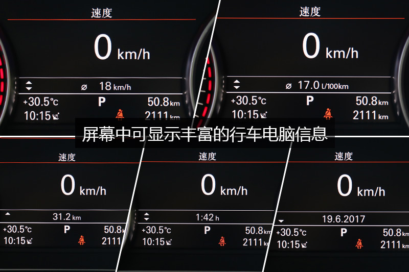 µA8L 50 TFSI quattro 