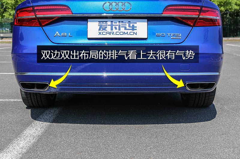 µA8L 50 TFSI quattro 