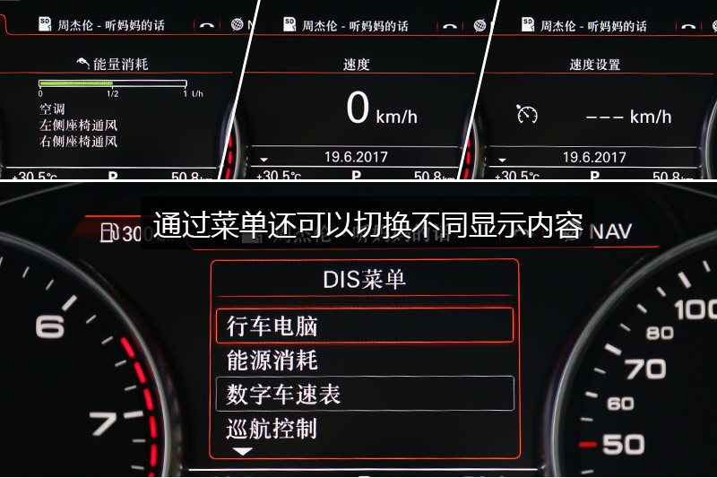 µA8L 50 TFSI quattro 