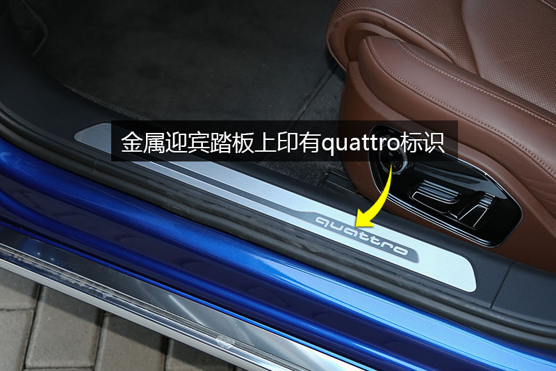 µA8L 50 TFSI quattro 