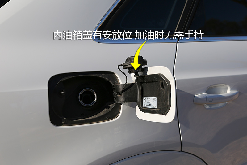 奥迪q3 40tfsi 全时四驱运动型