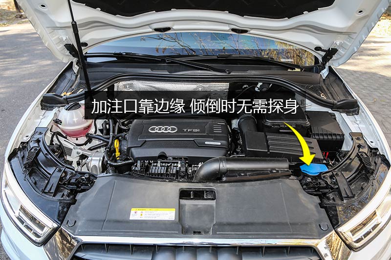 µQ3 40TFSI ȫʱ˶