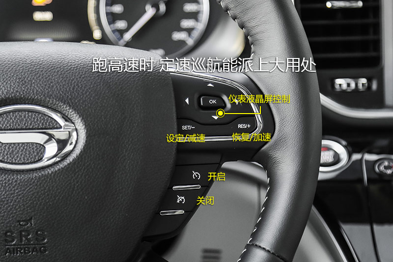 GM8 320T 
