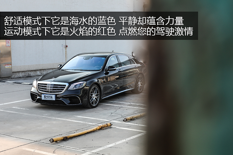 SAMG AMG S 63L 4MATIC+