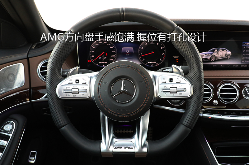 SAMG AMG S 63L 4MATIC+