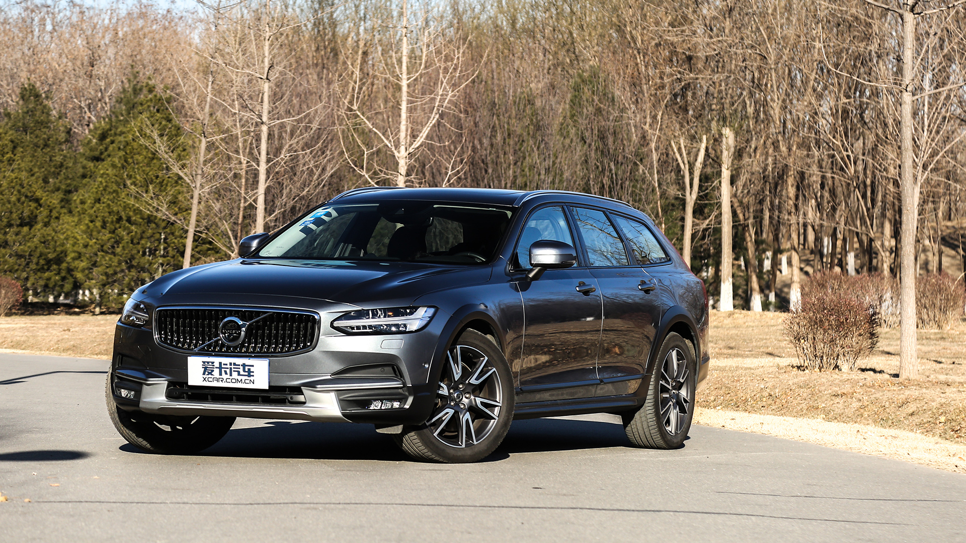 v90cc20tt5awd至尊版