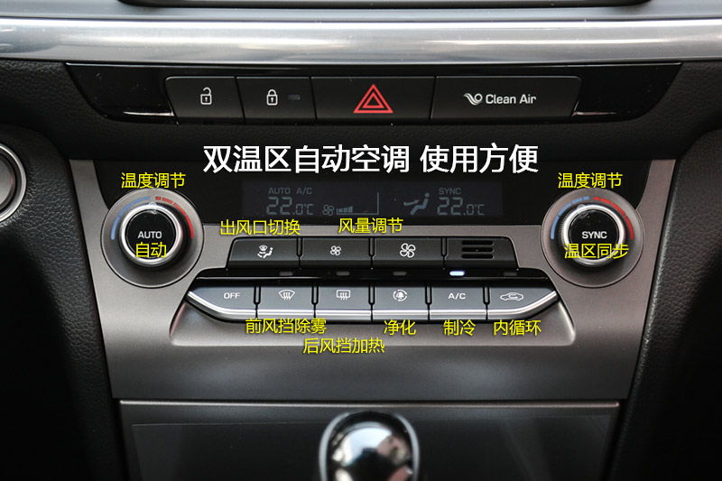 名图 18l 自动智能型gls