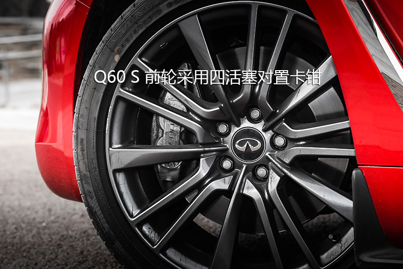 ӢQ60 S 2.0T ˶