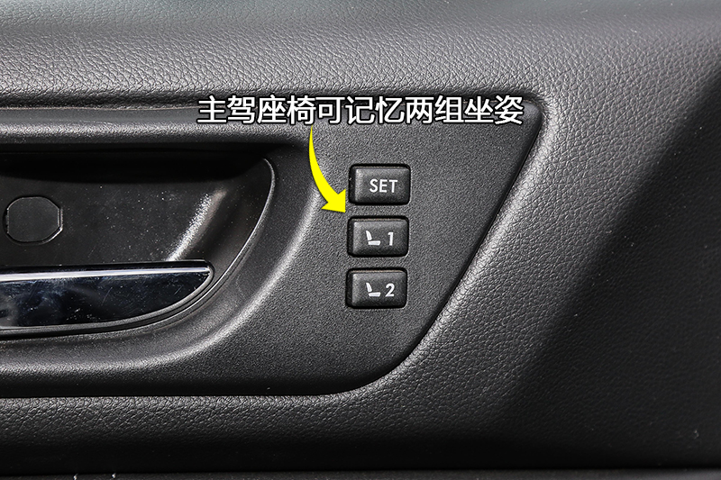  2.5i ˶ EyeSight