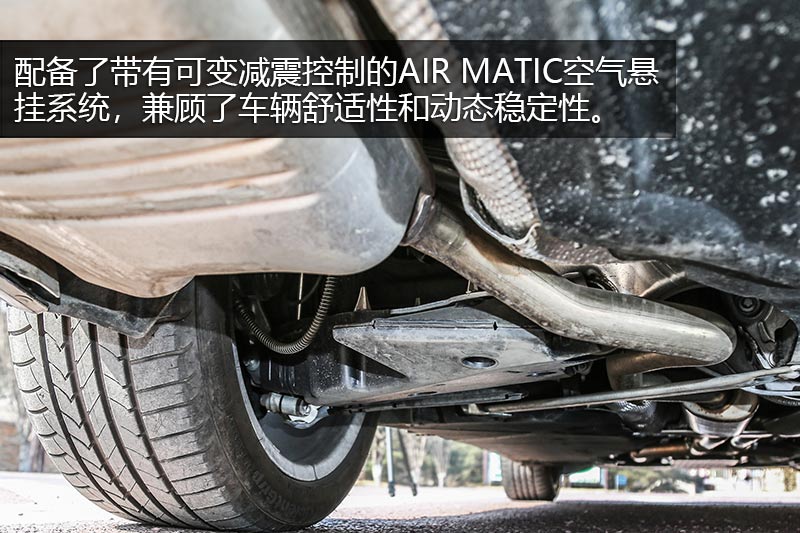 奔驰s级 s 450 l