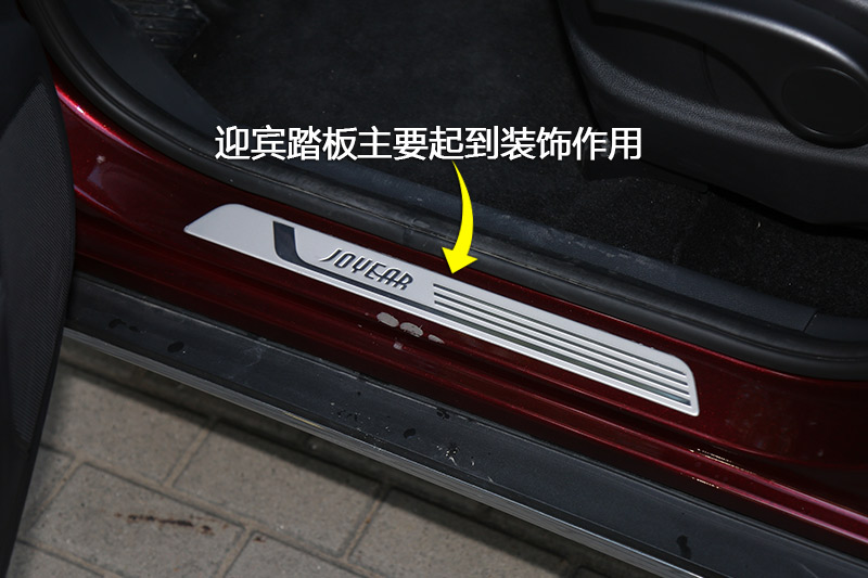 X6  1.5T CVT