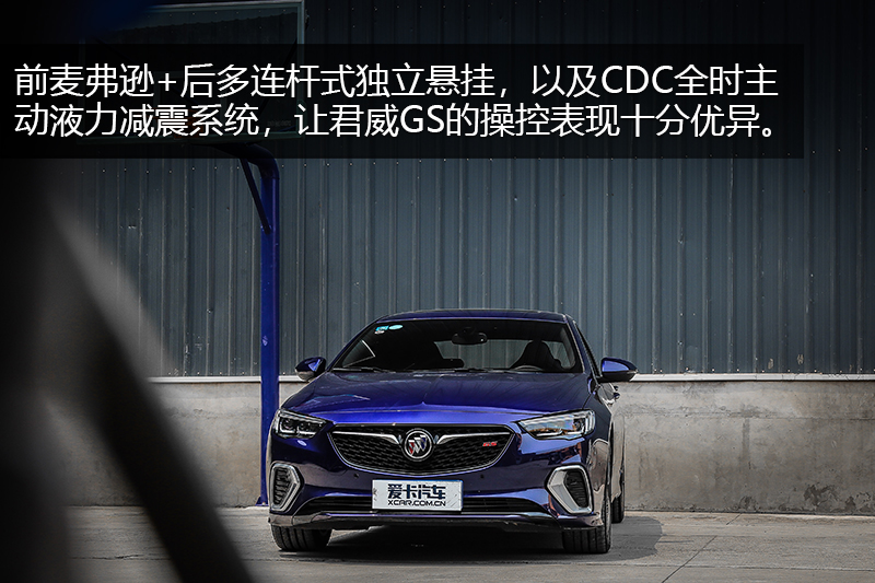 GS 28T 