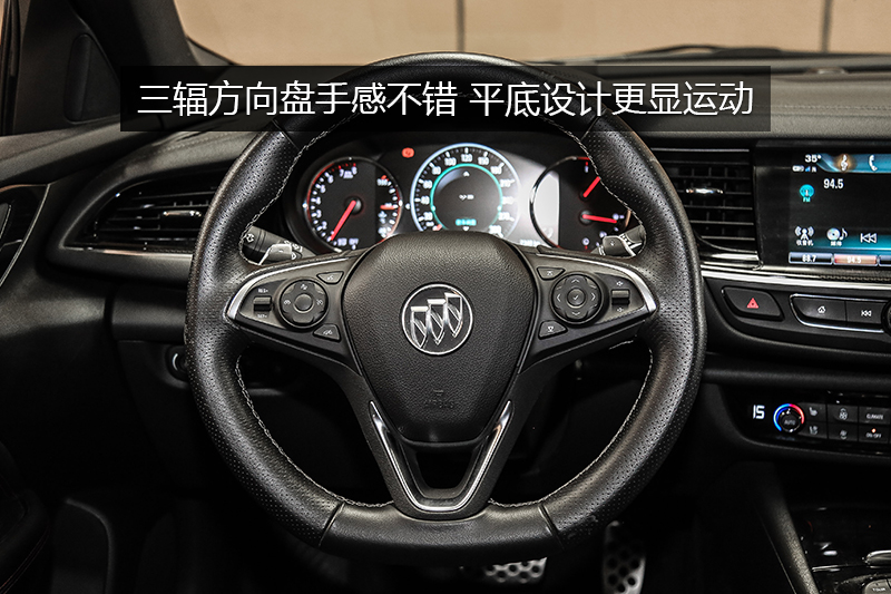 GS 28T 