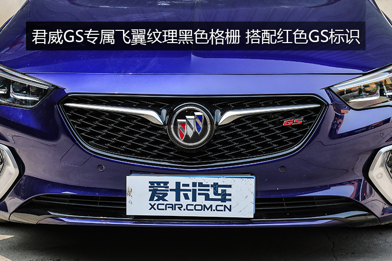 GS 28T 
