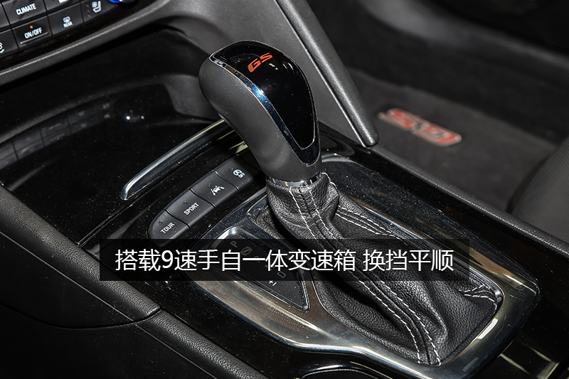 GS 28T 
